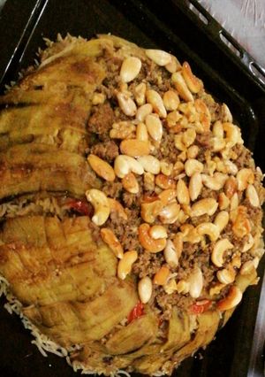 صورة لوصفة مقلوبه اللحم والباذنجان