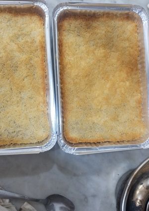 صورة لوصفة احله كنافة في القصدير إقتصادية 😋😋