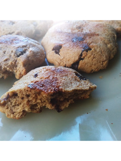 Una foto de Cookies saludables🍪