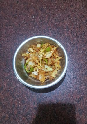 કોબી ડુંગળી સંભારો (Cabbage Onion Sambhara Recipe In Gujarati) રેસીપી મુખ્ય ફોટો