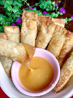 Foto resep Pangsit Goreng Isi Pisang