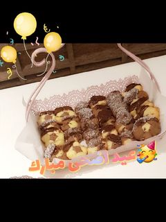 صورة لوصفة 🥳 بيتي فور العيد 🎉
