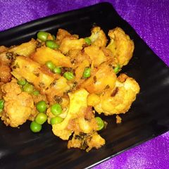 Aloo Gobi Matar A picture of Aloo Gobi Matar.