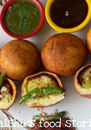 ફા્ઈડ વડા બોમ્બ(fried vada bomb in Gujarati) રેસીપી મુખ્ય ફોટો