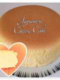 Japanese cheese cake