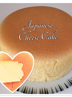 Foto resep Japanese cheese cake