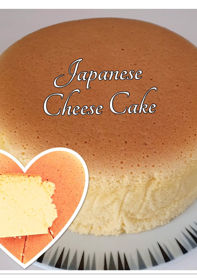 Foto resep Japanese cheese cake