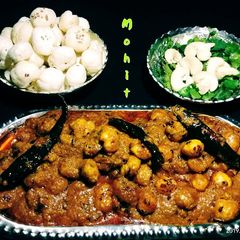 A picture of Shahi makhana.