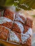 صب رشاش (عصرية)