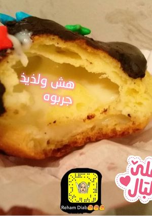 صورة لوصفة الكلير