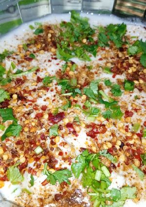 A picture of Lahori Dahi Baray.