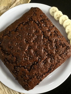 A picture of Vegan Chocolate Mocha Banana Cake.