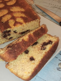 Una foto de Bizcocho integral de naranja, sin azúcares añadidos, con Thermomix