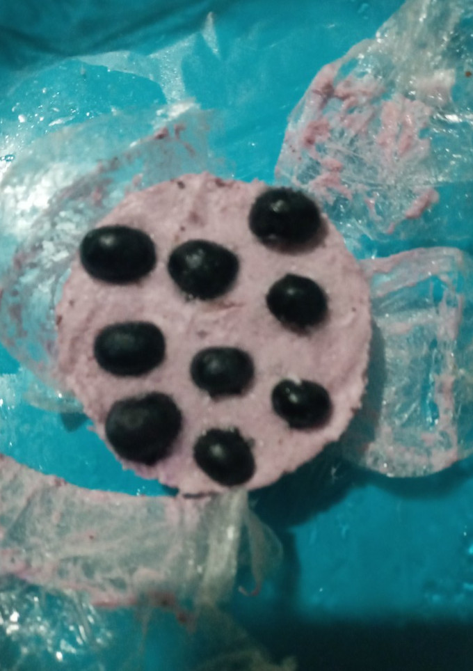 Una foto de Helado de moras y frambuesa