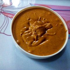 A picture of Nigerian Peanut Butter (Ose Oji).