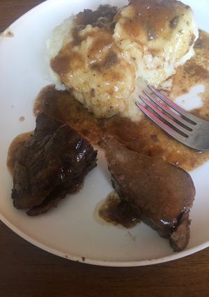 A picture of Braised roast.