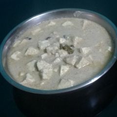 A picture of Dahi kaju paneer / curd cashew paneer.