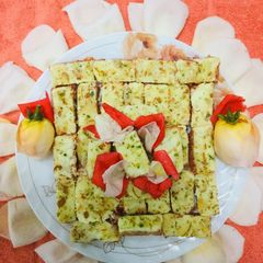 A picture of Mawa Carrots Burfi.