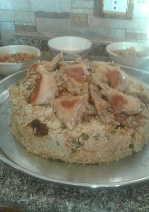صورة لوصفة مقلوبه