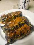 Brad's Curry Mustard Green Rolls