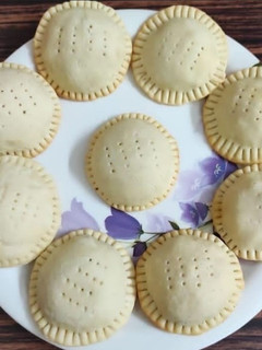 A picture of Mini chicken pie.