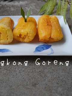 Foto resep Singkong Goreng
