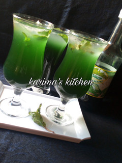 A picture of Mint lemonade.