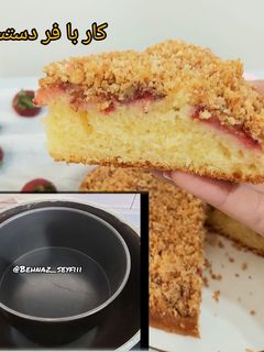 عکسی از دستور طرز تهیه و کار با فر دستساز