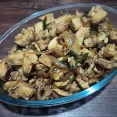 รูปของ Chicken Yakiniku