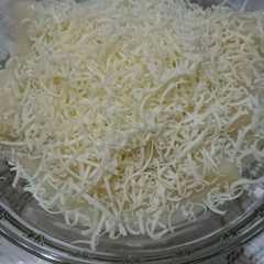 Singkong thailand simple রেসিপির প্রধান ছবি