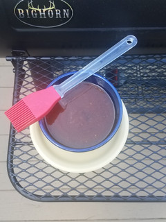 A picture of Chinese Style BBQ Sauce.