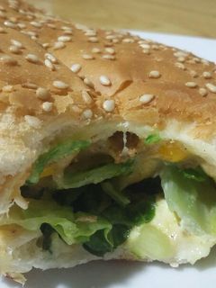 صورة لوصفة فاهيتا