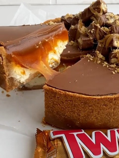 Twix torta recept fotója