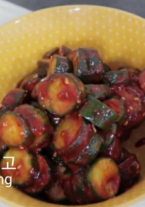 A picture of 【Korean Side Dish】Cucumber Kimchi.