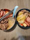 Easy Sukiyaki with Napa Cabbage and Rice Noodles/Udon