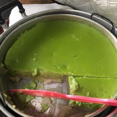 A picture of Seri Muka (Malay Ethnic Cuisine).