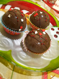 Una foto de Chocobombas