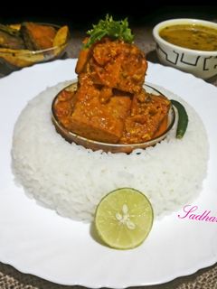 মাছের ডিমের কালিয়া রেসিপির প্রধান ছবি