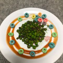 A picture of Chatpate peas.