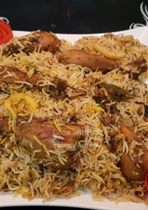 A picture of Hyderabadi biryani.