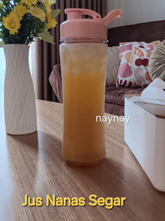 Foto resep Jus Nanas Segar (Biang Jus Nanas)