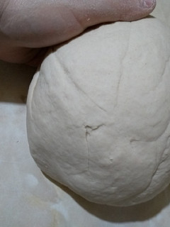 Una foto de Masa de pizza (para horno)