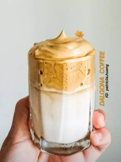 Foto resep Dalgona Coffee / Kopi Dalgona