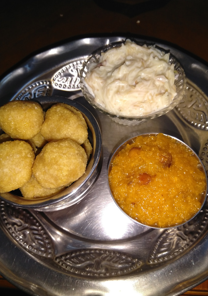 நெய்வேத்தியம் செய்முறை முக்கிய புகைப்படம்