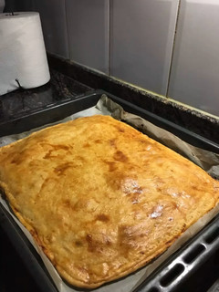 Una foto de Empanada murciana