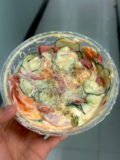 A picture of Japanese Cucumber Shake Salad 🥗🥒.