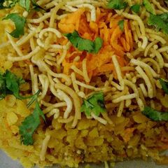 A picture of Carrot Poha.