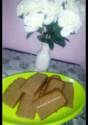 Foto resep Cake nutrijel coklat