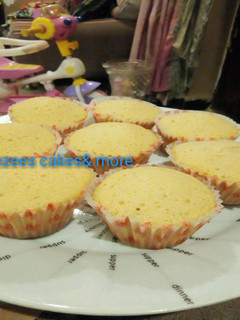 A picture of Orange cup cake.