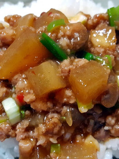 A picture of Braised daikon and minced pork.